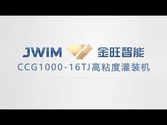 50-1000ml पीएलसी नियंत्रण कीटनाशक 12 नोजल स्वचालित पिस्टन भरने की मशीन
