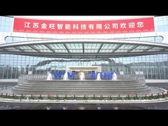 कंपनी का परिचय