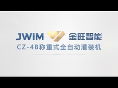 CZ-4B स्वचालित वजन भरने की मशीन