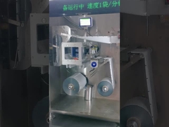 DXD-180D स्वचालित क्षैतिज थैली पैकिंग मशीन 5-200g रोल फिल्म पैकेजिंग