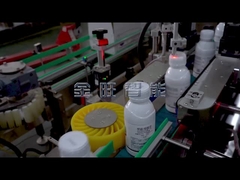 GPK-50 ऑटोमैटिक कार्टन इरेक्टर मशीन