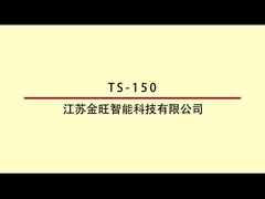 स्क्वायर फ्लैट बोतल TS-150B स्व चिपकने वाला डबल पक्षीय बहुक्रियाशील लेबलिंग मशीन